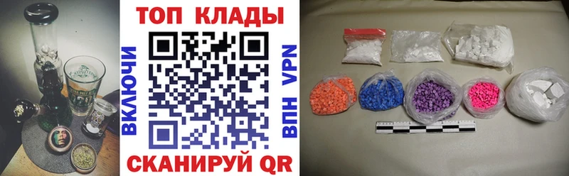Купить Кизилюрт COCAIN  Меф  МЕГА ТОР  Каннабис 