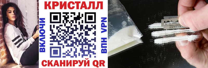 Амфетамин Premium  кракен как войти  Кизилюрт 