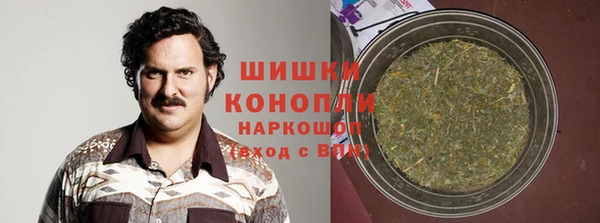 мяу мяу мука Абдулино