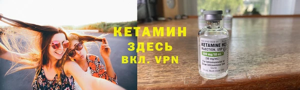 бутик Абаза