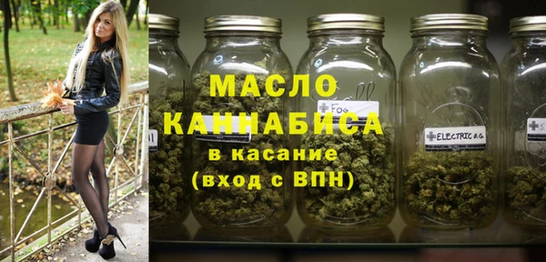PSILOCYBIN Абинск