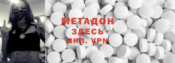 бошки Алексеевка