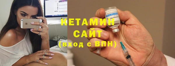 бутик Абаза