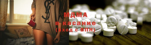 мяу мяу мука Абдулино