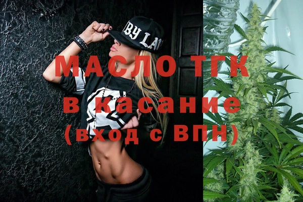 мяу мяу мука Абдулино