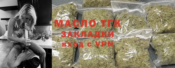 PSILOCYBIN Абинск