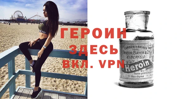 PSILOCYBIN Абинск