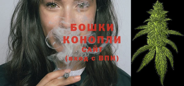 бутик Абаза