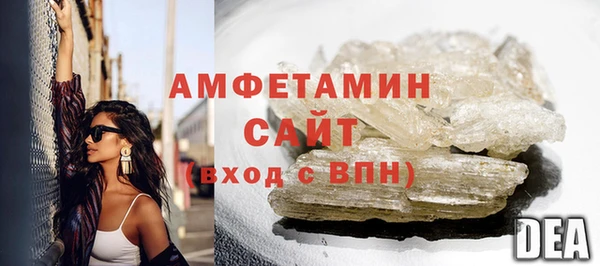 мяу мяу мука Абдулино