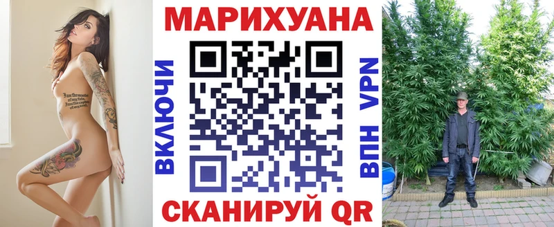 Канабис LSD WEED  наркота  Кизилюрт 